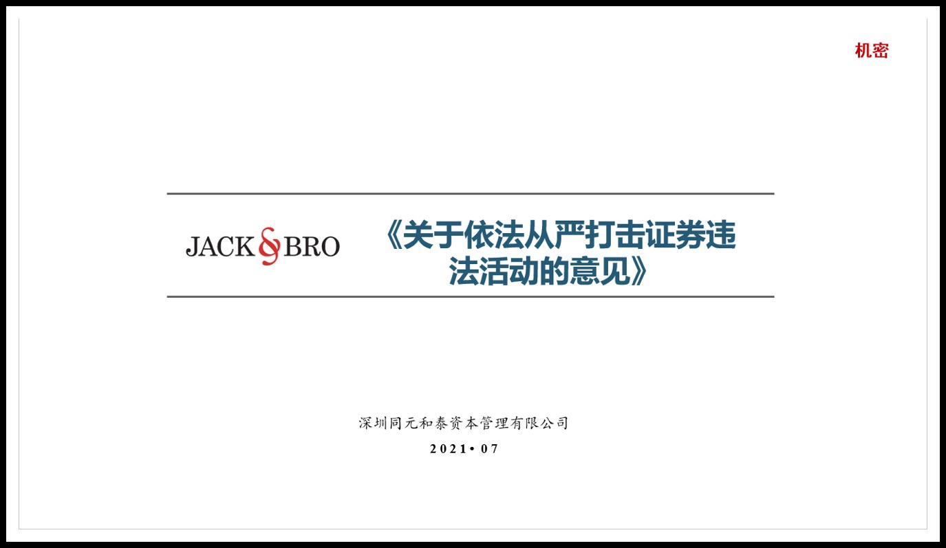 9fb27f79-3ffd-4f89-898b-81cfd9fb2edb.jpg
